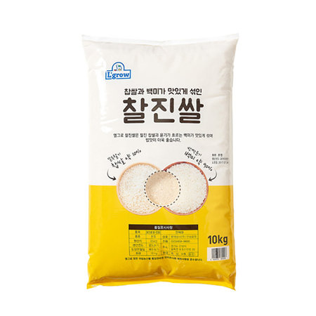 Lotte24 Lotte24