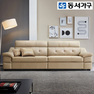  베르니 4인 소파(스툴미포함) DF911764 _베이지
