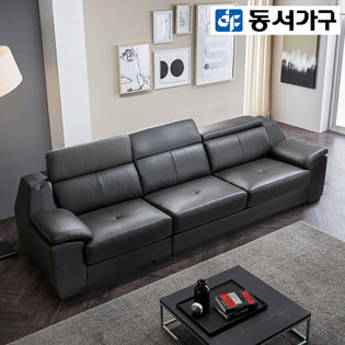  라스 무빙 헤드레스트 천연면피 4인 소파 DF911782 _초코브라운