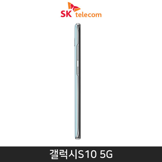 [SKT] 갤럭시S10 5G 256GB [크라운 실버][SM-G977S]