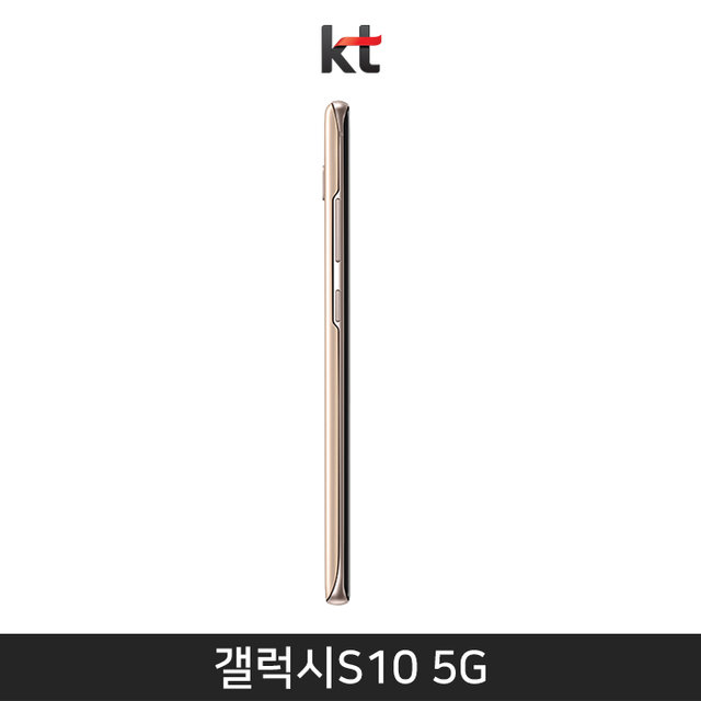 [KT] 갤럭시S10 5G 256GB [로얄 골드][SM-G977K]