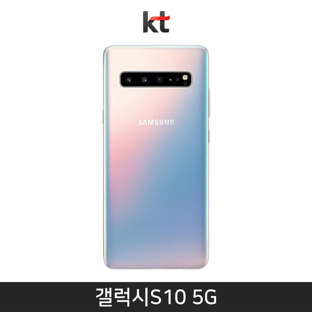 [KT] 갤럭시S10 5G 256GB [크라운 실버][SM-G977K]