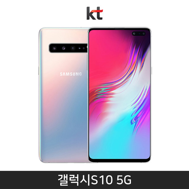 SM-G977K256SV