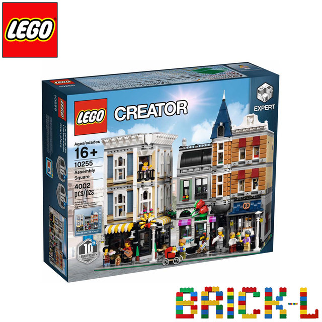 레고 10255 크리에이터 어셈블리 스퀘어 BR