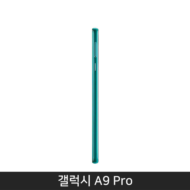 [자급제/공기계] 갤럭시 2019 A9 Pro [블랙][SM-G887N] [얇은베젤/홀디스플레이]