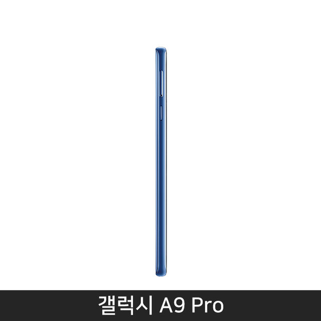 [자급제/공기계] 갤럭시 2019 A9 Pro [블루][SM-G887N] [얇은베젤/홀디스플레이]