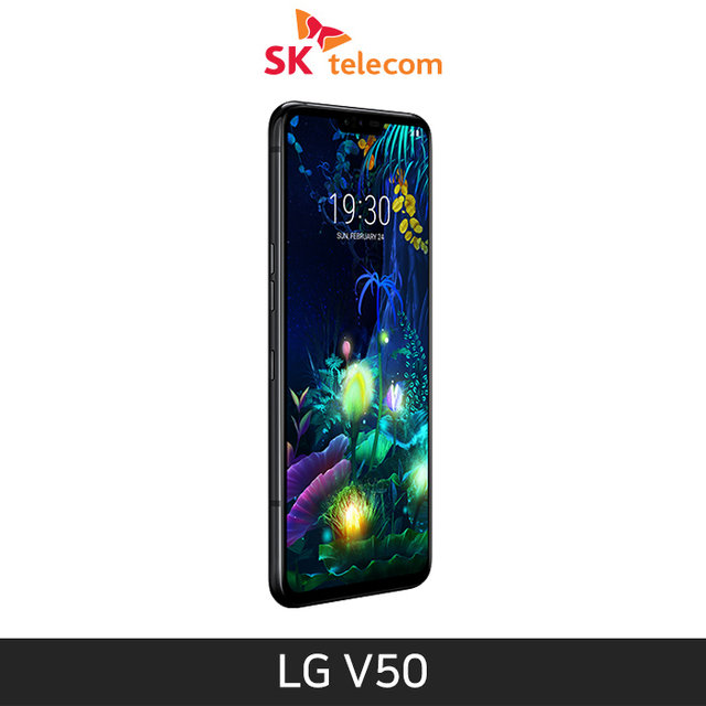 [SKT] LG V50 ThinQ [아스트로 블랙][LM-V500S]