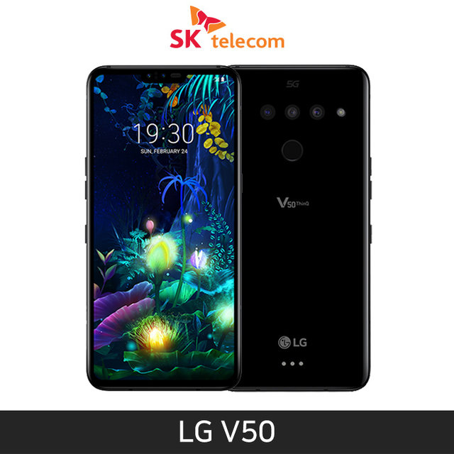 [SKT] LG V50 ThinQ [아스트로 블랙][LM-V500S]