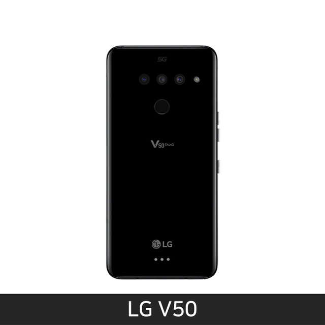 [자급제/공기계] LG V50 ThinQ [아스트로 블랙][LM-V500N]
