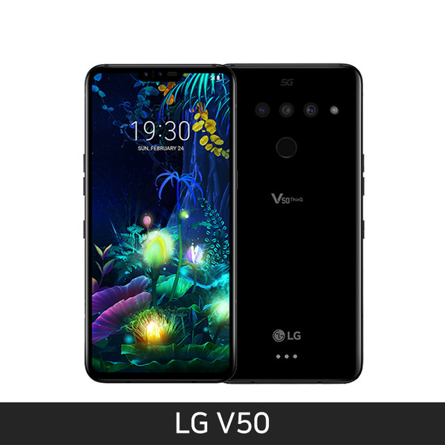LM-V500NBK