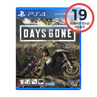 PS4 데이즈 곤 [ 한국어 ]