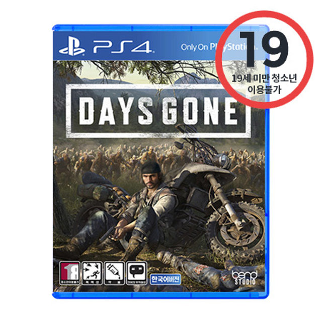 PS4 데이즈 곤 [ 한국어 ]