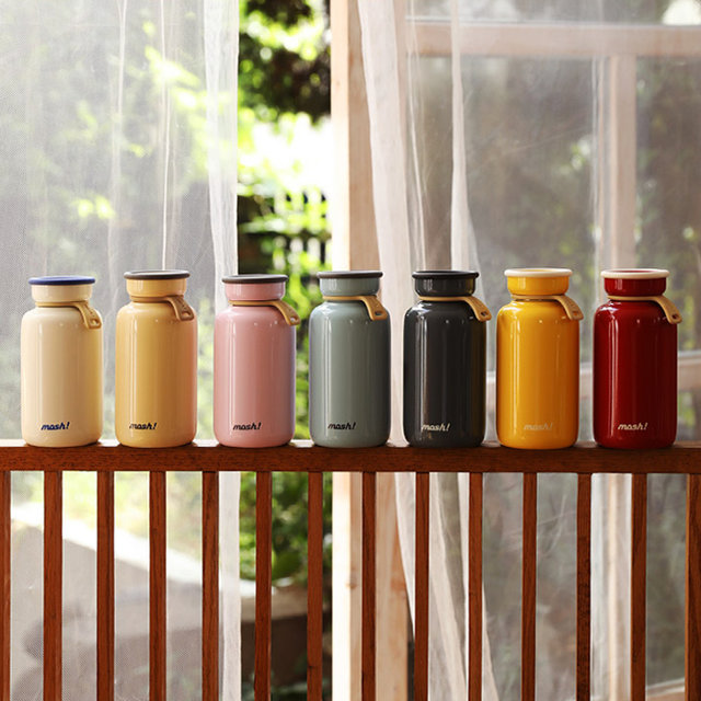 보온보냉 라떼 텀블러 330ml_7종