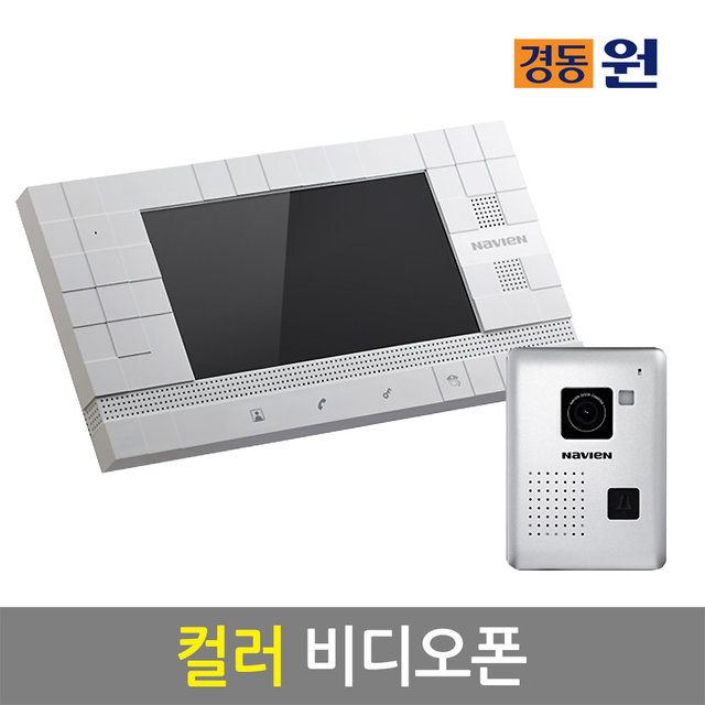 설치포함 비디오폰(인터폰) UHA-742(화이트)