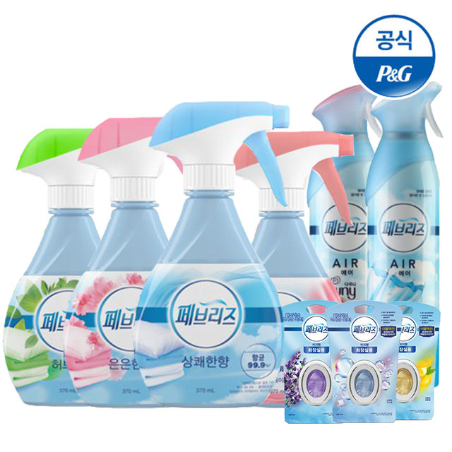 냄새 제거엔 페브리즈 섬유탈취제/방향제