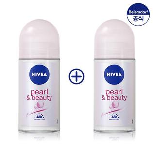 데오드란트 롤온 펄앤뷰티 50ml X 2개
