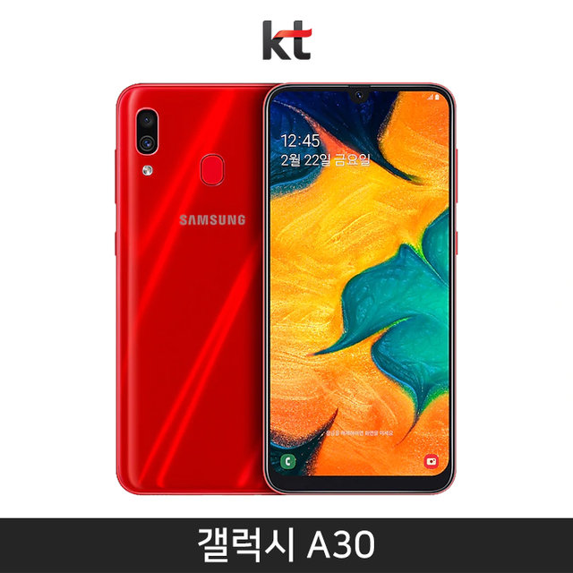 [KT] 갤럭시A30 2019 [레드][SM-A305K]