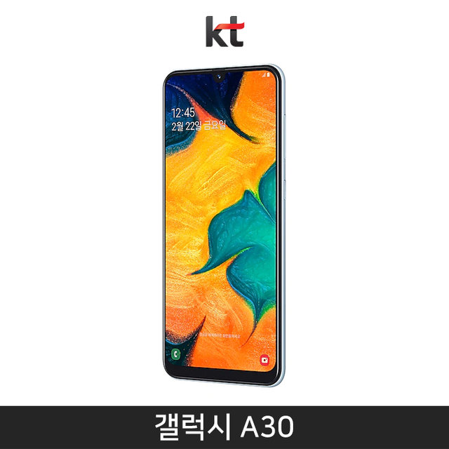 [KT] 갤럭시A30 2019 [화이트][SM-A305K]