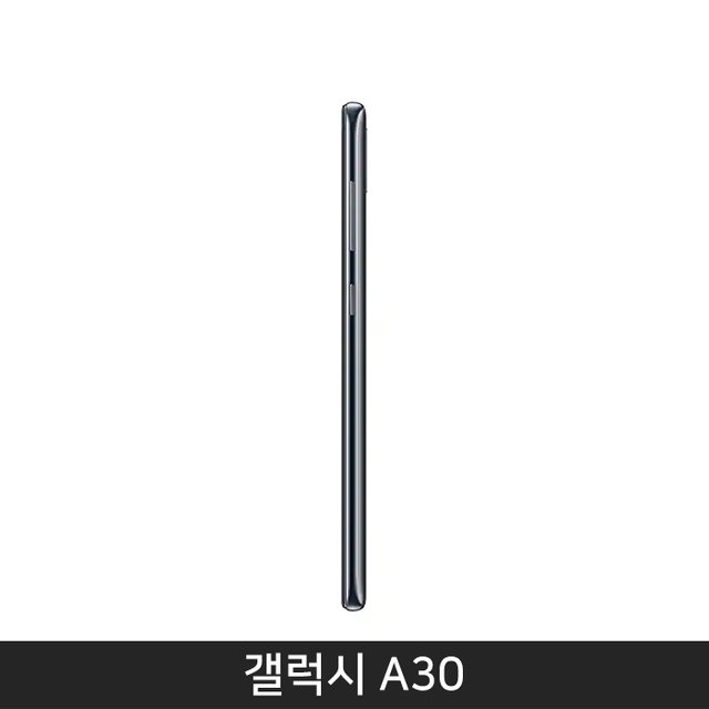 [자급제/공기계] 갤럭시A30 2019 [블랙] SM-A305N [삼성페이/4,000mAh]