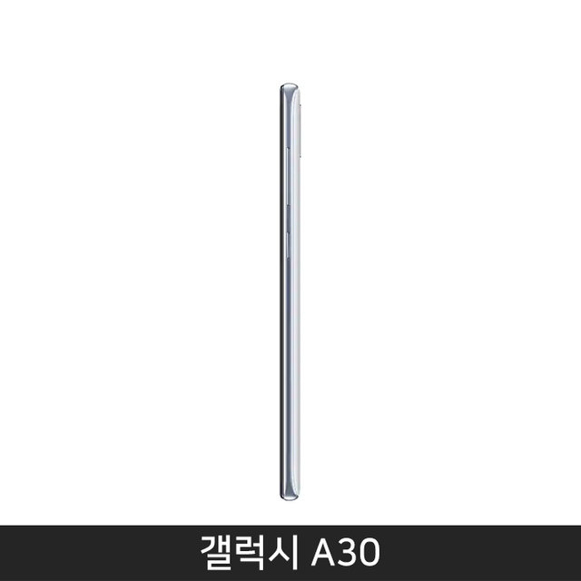 [자급제/공기계] 갤럭시A30 2019 [화이트] SM-A305N [삼성페이/4,000mAh]
