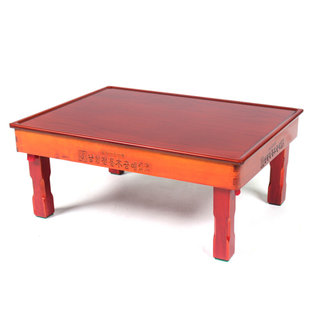 남원 유전 밥상 60 - 45 (2~3인용) _ 밥상 교자상