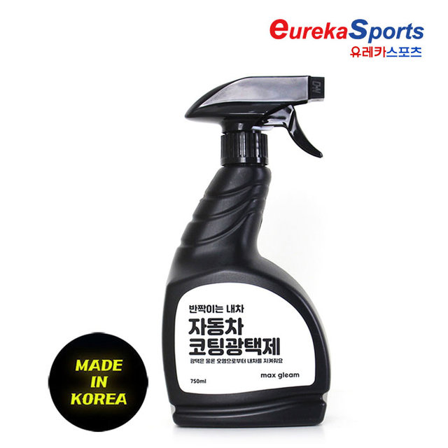 자동차 코팅광택제 잔기스제거 국내제조750ml
