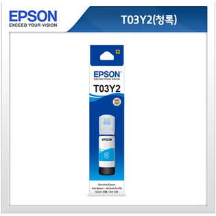 [정품]엡손 컬러무한잉크[T03Y200][파랑][6,000매/호환기종:L4160, L6191]