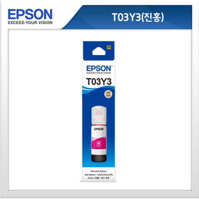 [정품]엡손 컬러무한잉크[T03Y300][빨강][6,000매/호환기종:L4160, L6191]