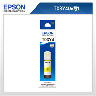 [정품]엡손 컬러무한잉크[T03Y400][노랑][6,000매/호환기종:L4160, L6191]