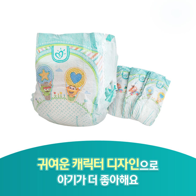 베이비드라이 기저귀 3단계 팬티형 4팩 184매 [PP289*4]