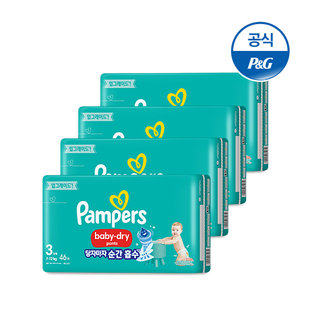 베이비드라이 기저귀 3단계 팬티형 4팩 184매 [PP289*4]
