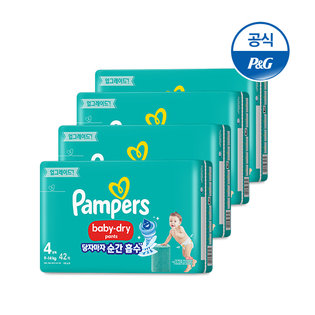 베이비드라이 기저귀 4단계 팬티형 4팩 168매 [PP290*4]