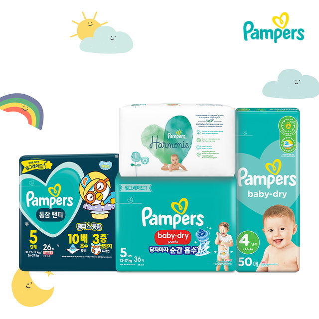 빠른 흡수로 뽀송하게! 팸퍼스 기저귀