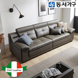 XXXXXX판매종료XXXXXX루엘 라텍스탑 구스포켓 이태리 천연가죽 4인 소파 DF640522 _초코브라운
