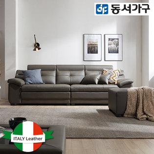 XXXXXX판매종료XXXXXX루엘 라텍스탑 구스포켓 이태리 천연가죽 4인 소파＋스툴 _베이지