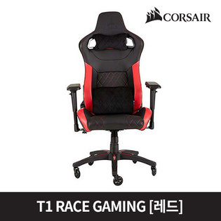 T1 RACE GAMING [레드]