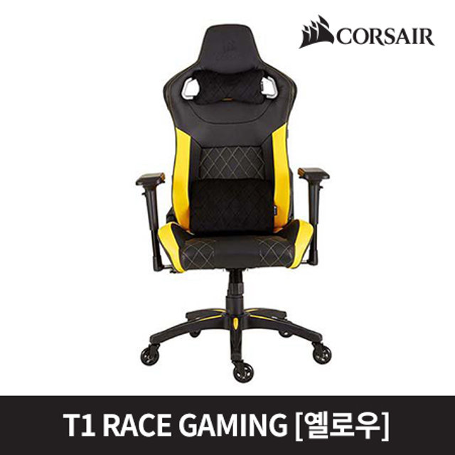 T1 RACE GAMING [옐로우]