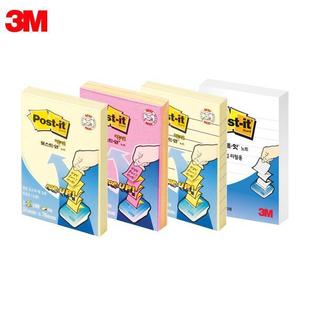  3M  팝업 리필 KR-320 1패드 포스트잇 _노랑