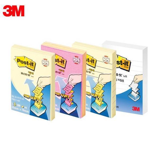  3M  팝업 리필 KR-320 1패드 포스트잇 _노랑