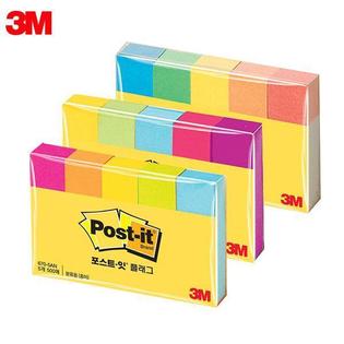  3M 페이지마커 670-5칼라 포스트잇 _670-5PN