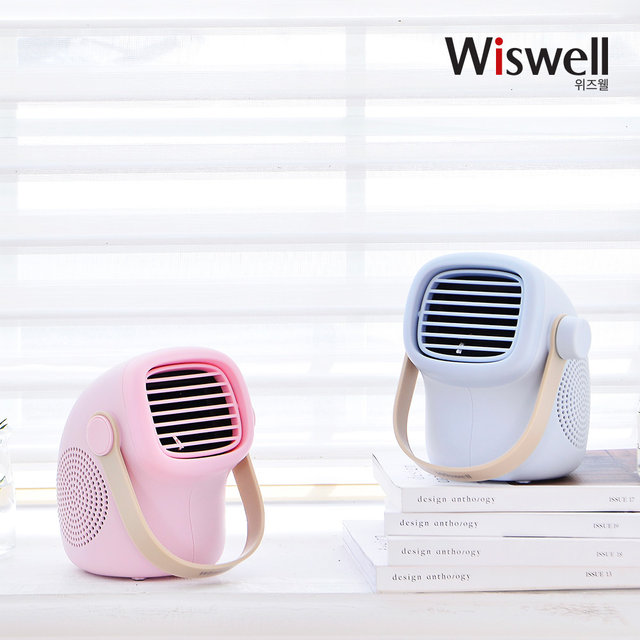 마시멜로 USB 선풍기 WF1035 (블루/핑크)