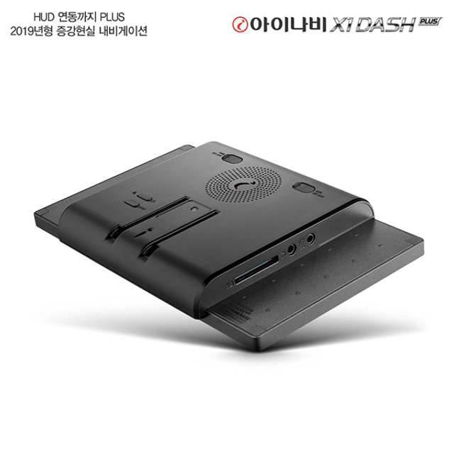 [견적가능] 아이나비 네비게이션_X1-DASH_PLUS(32GB)