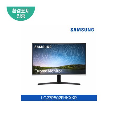 68.4cm FHD 커브드 모니터 LC27R500FHKXKR