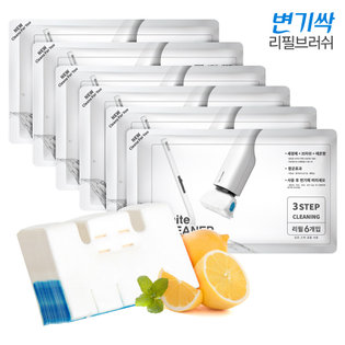 화이트크리너 변기싹 리필브러쉬 대형 6입X6