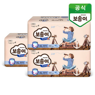 액션핏 팬티 특대 남아 30매 3팩