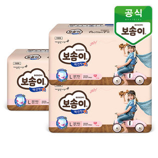 액션핏 팬티 대형 여아 32매 3팩