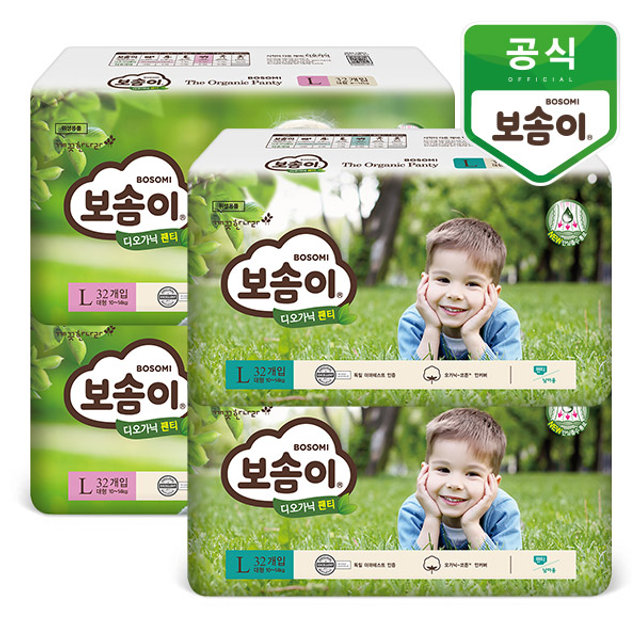디오가닉 팬티 대형 L 남여선택 32매 4팩