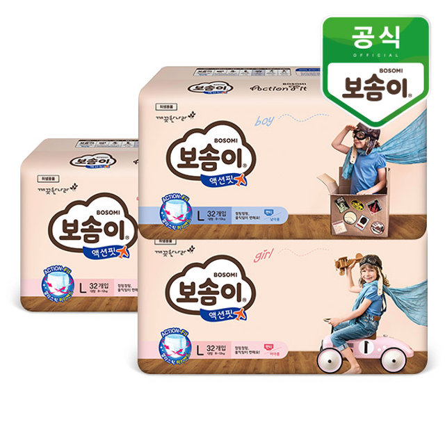 액션핏 팬티 대형 L 남여선택 32매 3팩