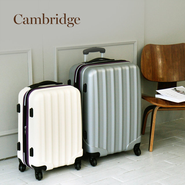 프레이 20+24 확장형 여행가방