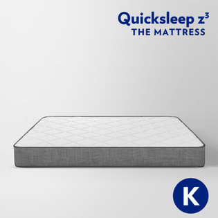 매트리스 킹사이즈_그레이(소프트)